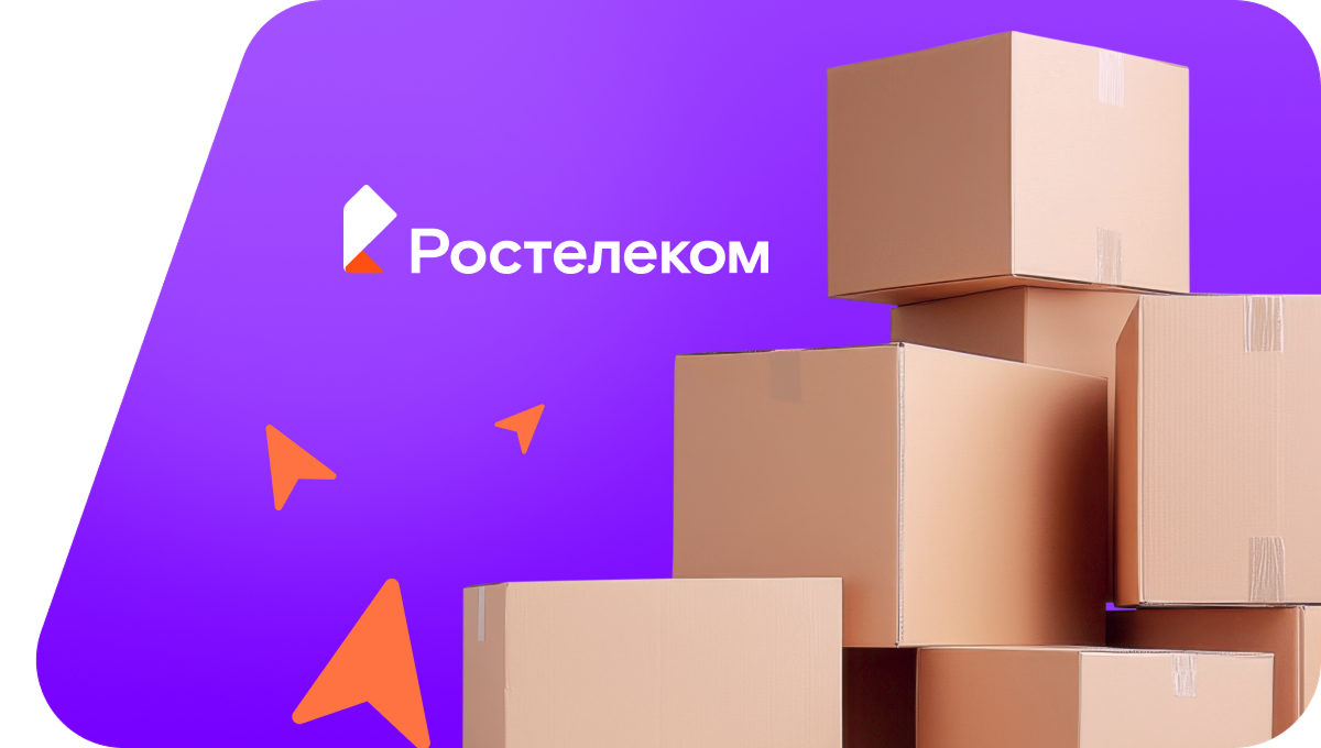 Переезд в новую квартирув&nbsp;деревня Келте-Сюле (Чувашская Республика)